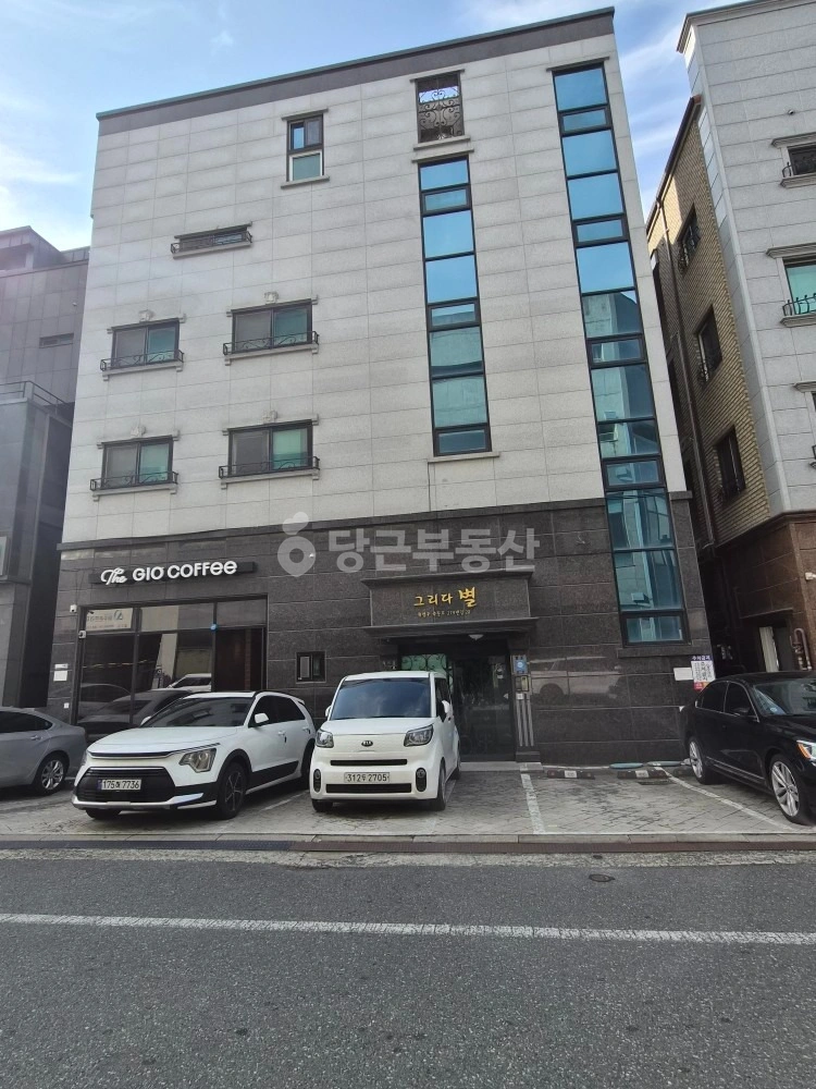 매물 썸네일