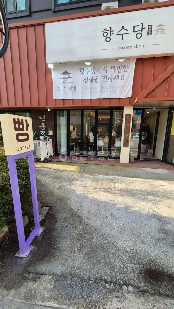 경상남도 사천시 사천읍 상가 사진 1