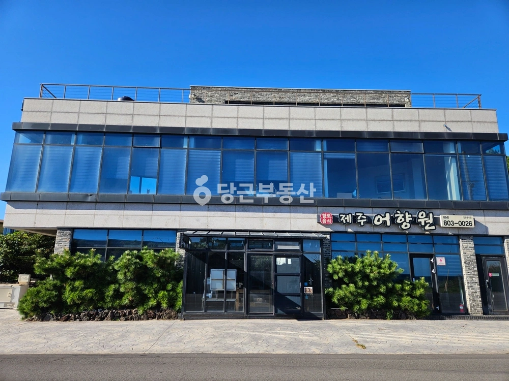 제주특별자치도 서귀포시 남원읍 상가 사진 1