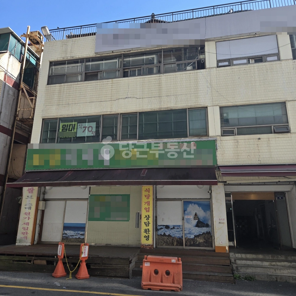 경기도 성남시 중원구 성남동 상가 사진 1