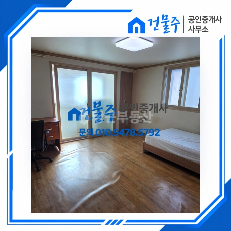 전남광주통합특별시 순천시 덕월동 원룸 사진 1