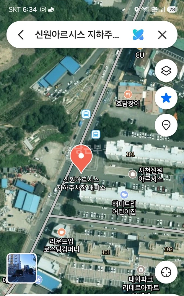 경상남도 사천시 사천읍 아파트 사진 1