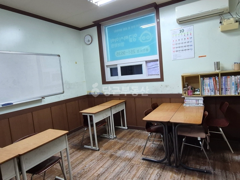 전북특별자치도 전주시 덕진구 송천동1가 사무실 사진 1