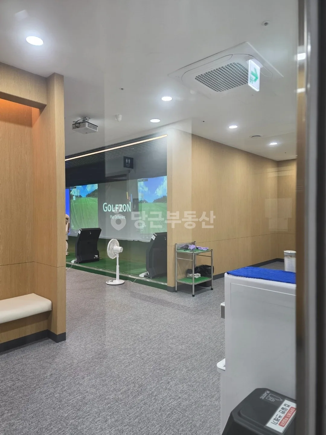골프연습장
