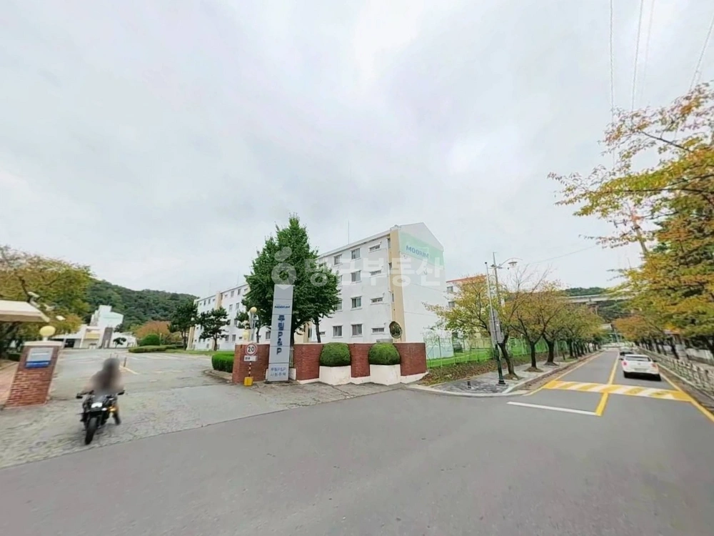 울산광역시 울주군 온산읍 아파트 사진 1