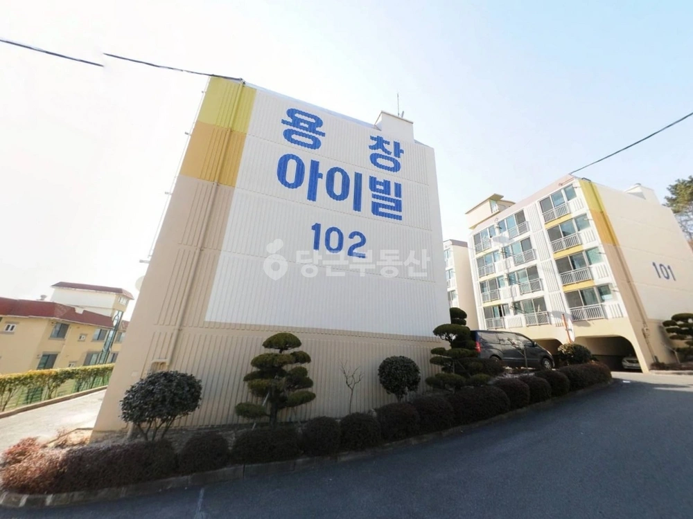 울산광역시 울주군 온산읍 아파트 사진 1