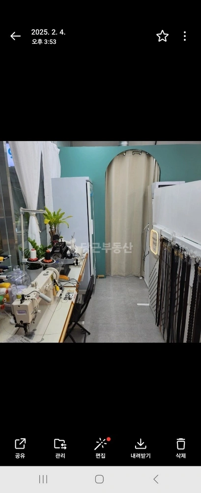 경상북도 포항시 북구 득량동 상가 사진 1