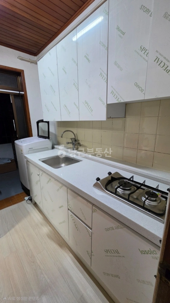 부산광역시 사상구 주례동 원룸 사진 1