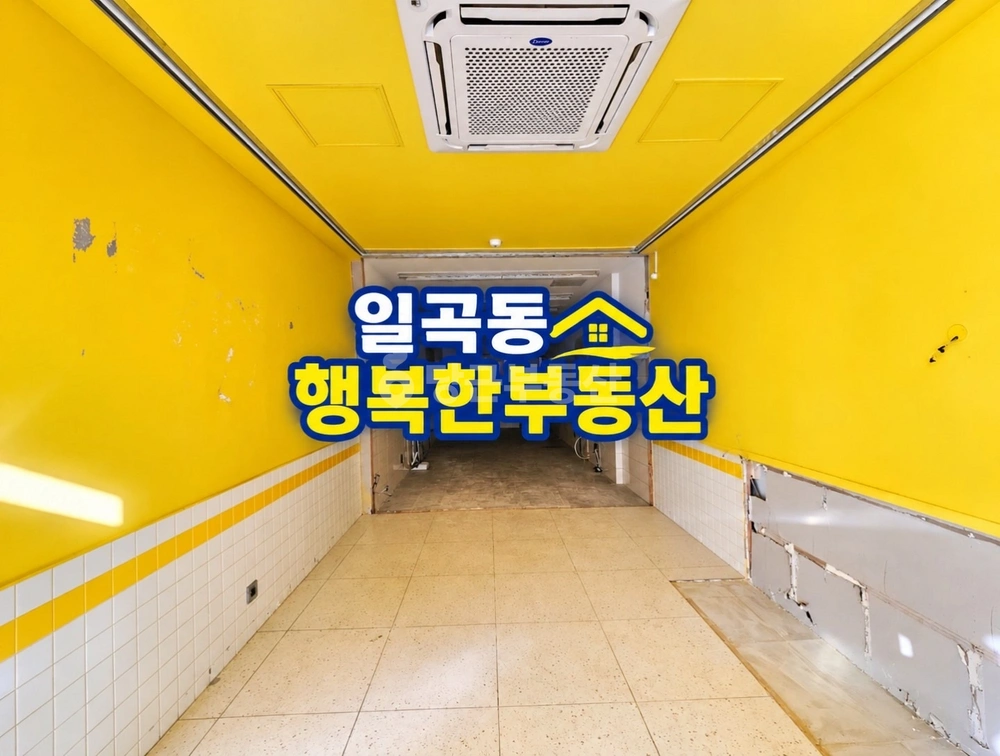 전남광주통합특별시 북구 일곡동 상가 사진 1