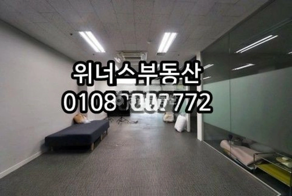서울특별시 금천구 가산동 사무실 사진 1