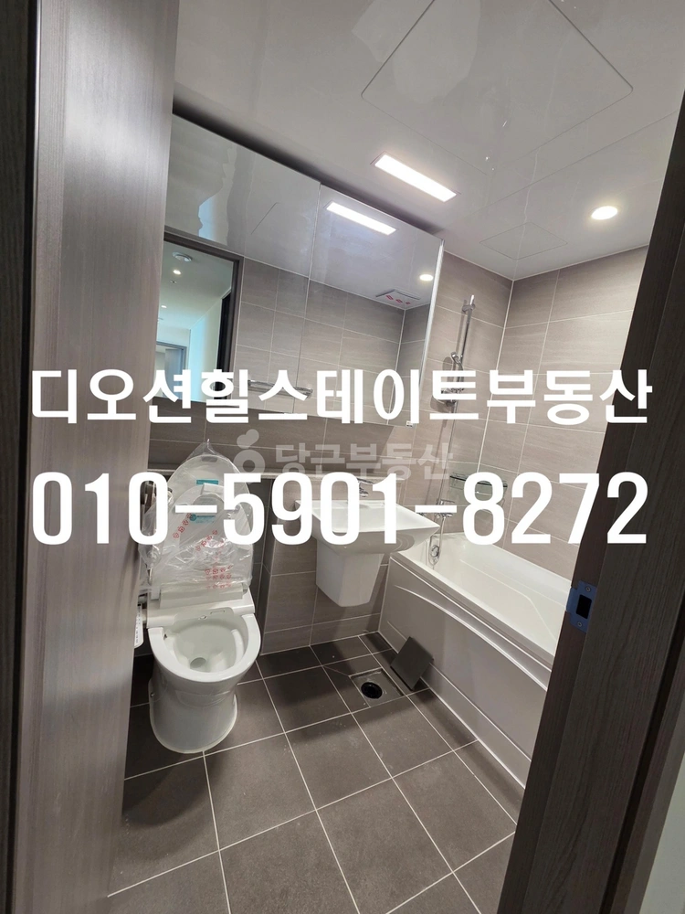 경상북도 포항시 북구 양덕동 아파트 사진 1