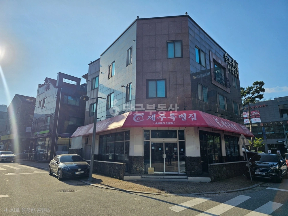 강원특별자치도 원주시 반곡동 건물 사진 1