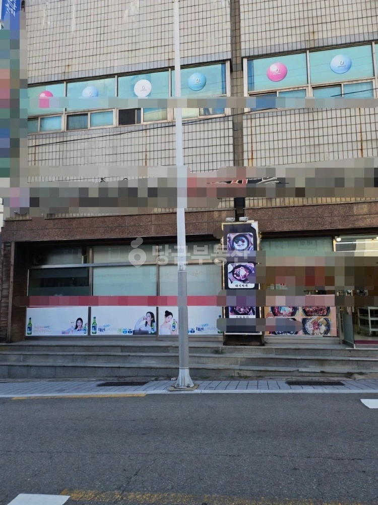 부산광역시 동래구 안락동 상가 사진 1