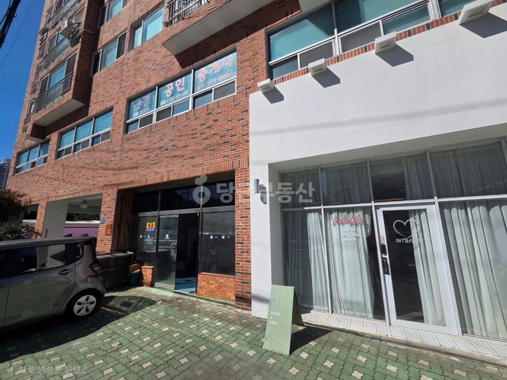 울산광역시 남구 신정동 상가 사진 1