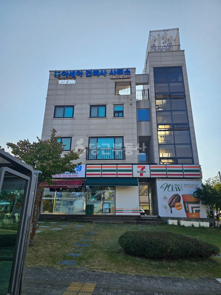 강원특별자치도 원주시 반곡동 건물 사진 1