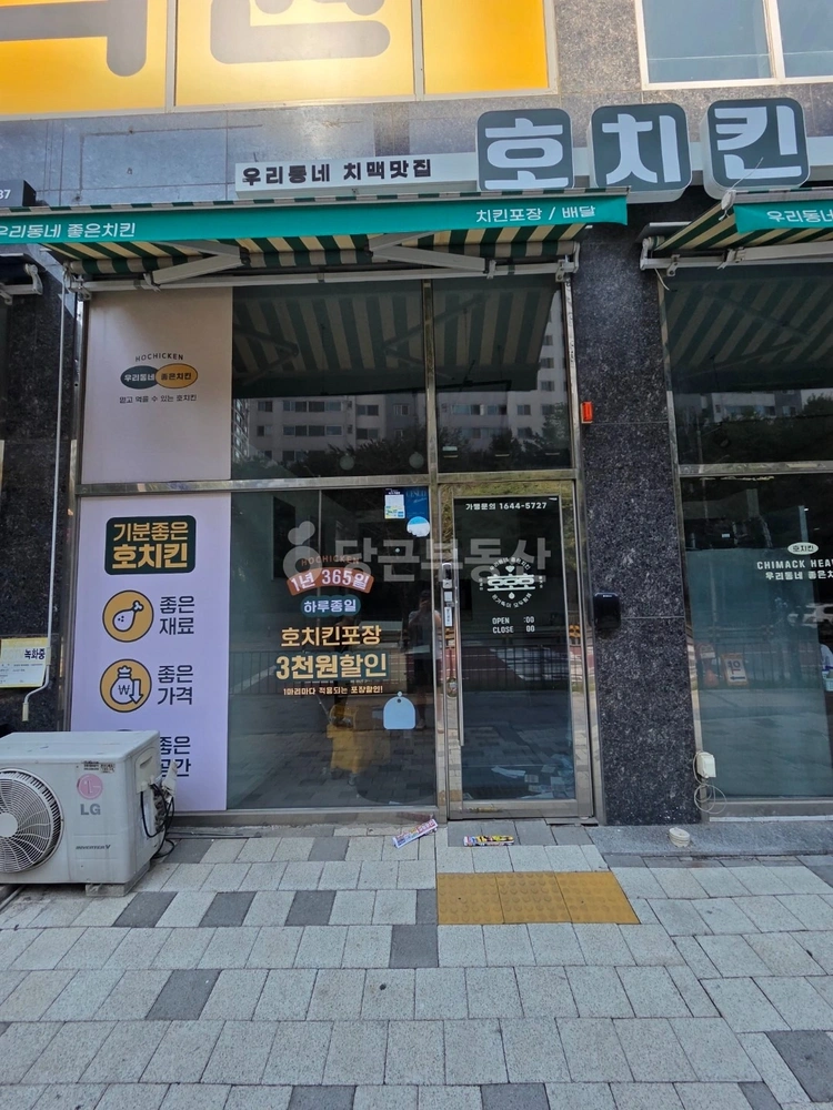 경기도 김포시 풍무동 상가 사진 1