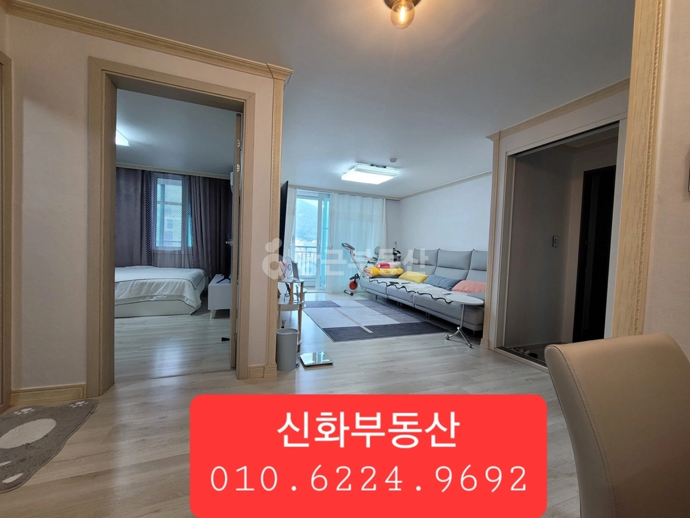 부산광역시 북구 구포동 아파트 사진 1