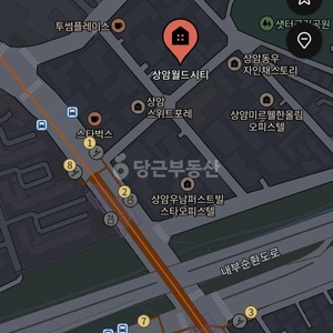 매물 썸네일