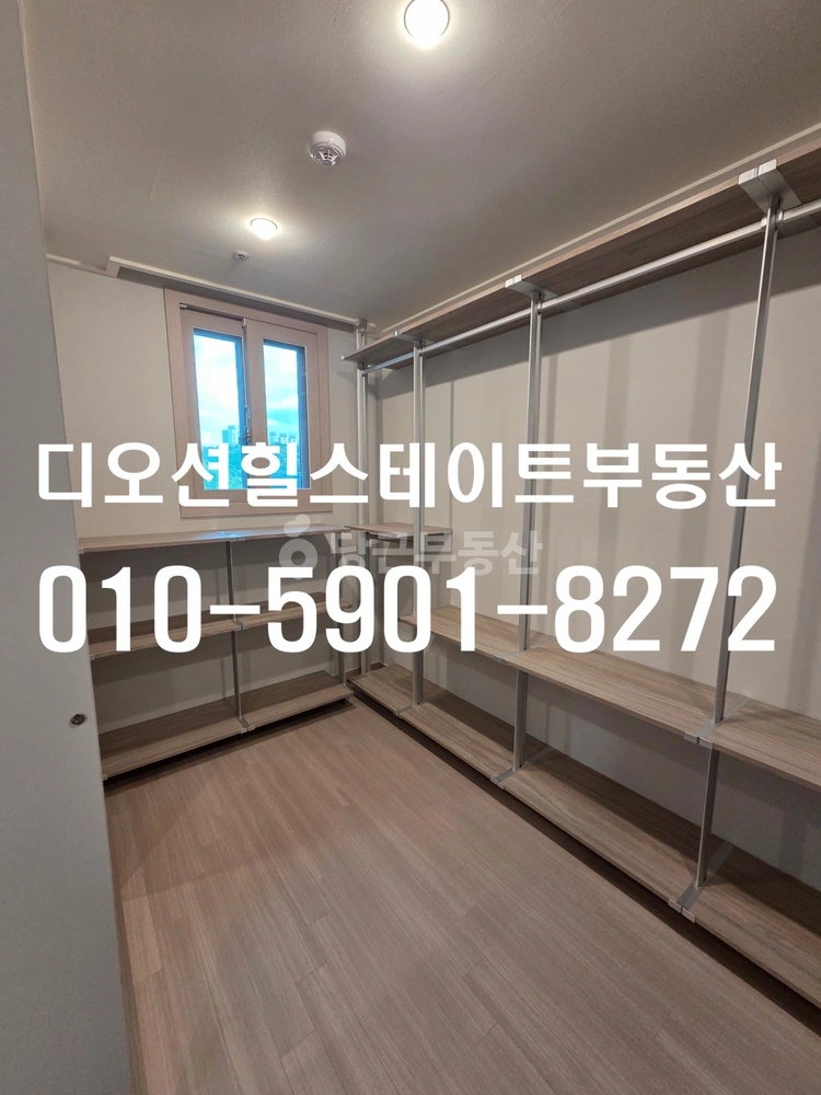 경상북도 포항시 북구 양덕동 아파트 사진 1