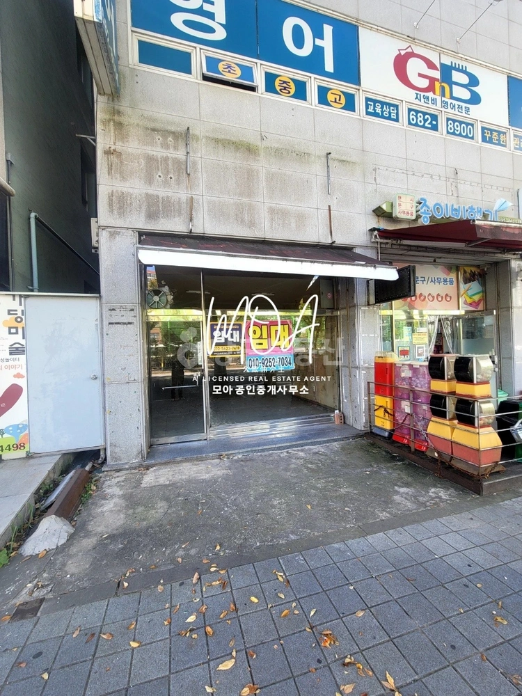 전남광주통합특별시 서구 금호동 상가 사진 1