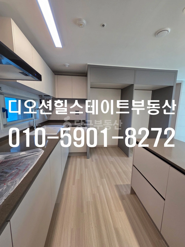 경상북도 포항시 북구 양덕동 아파트 사진 1