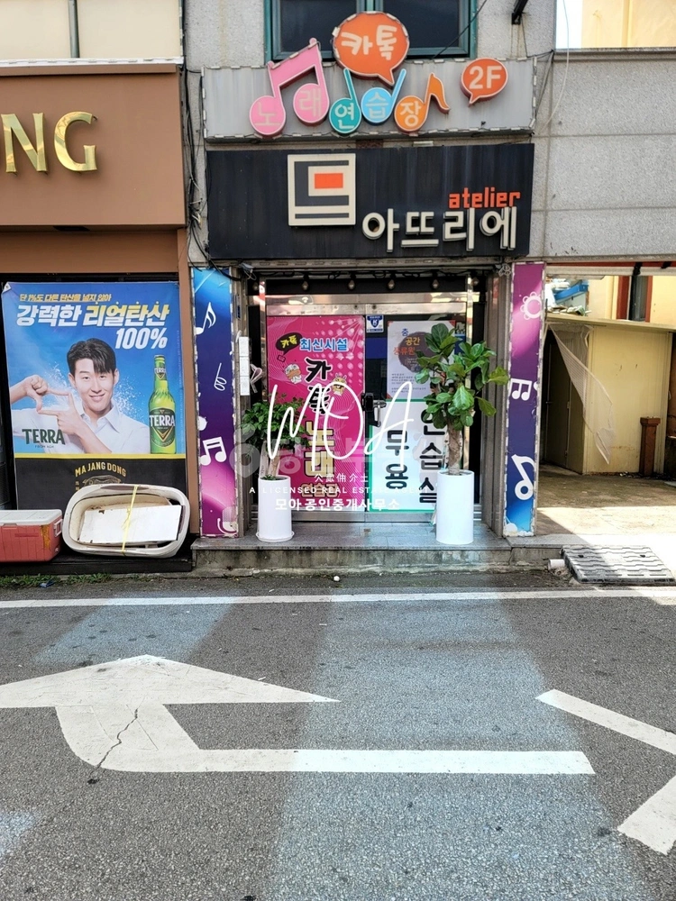 전남광주통합특별시 서구 금호동 상가 사진 1
