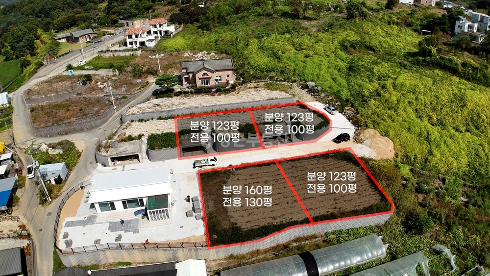 경기도 양평군 개군면 토지 사진 1