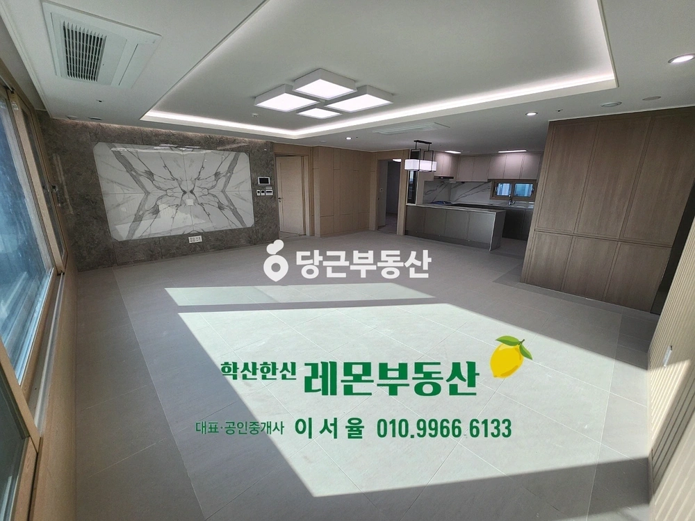 경상북도 포항시 북구 흥해읍 아파트 사진 1