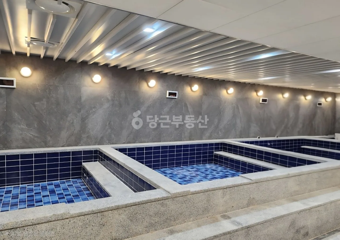 사우나