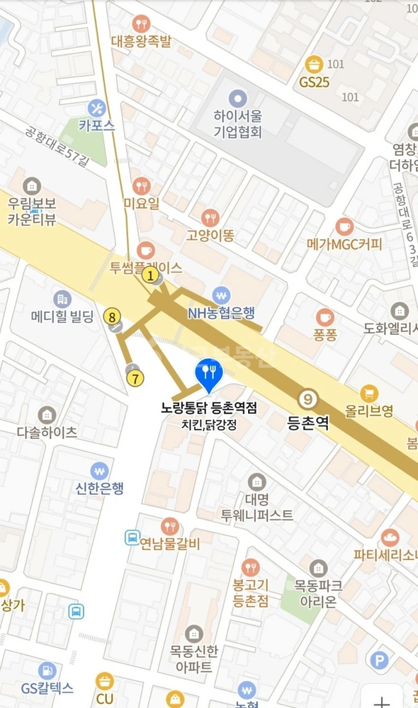 서울특별시 양천구 목동 상가 사진 1