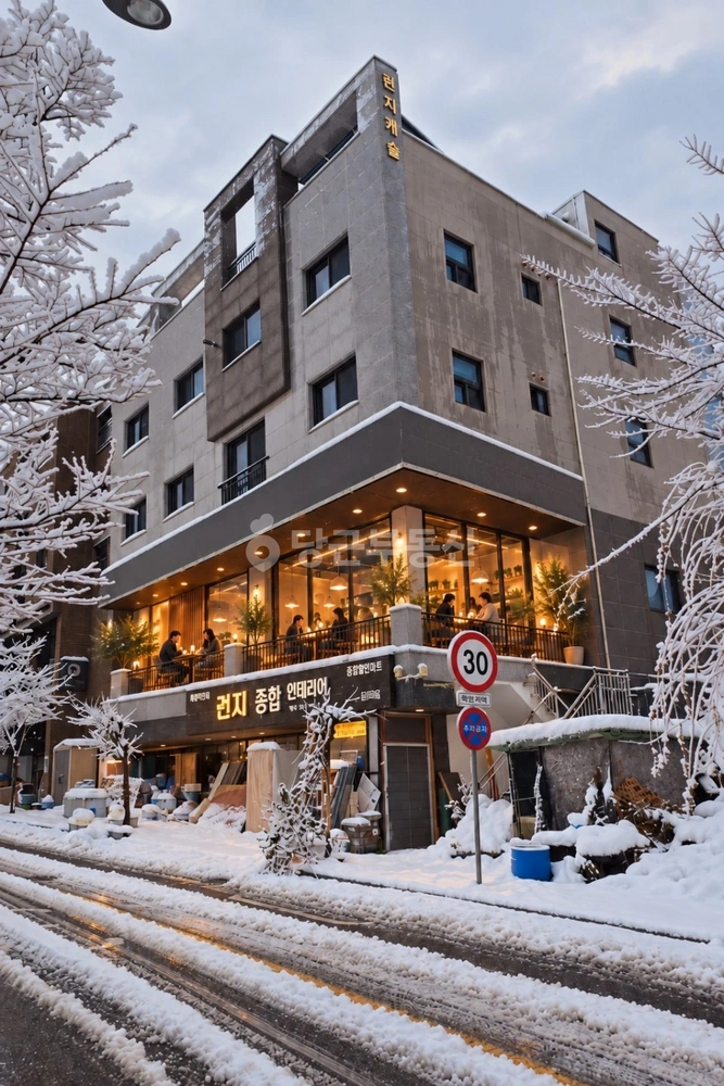 인천광역시 영종구 운서동 상가 사진 1