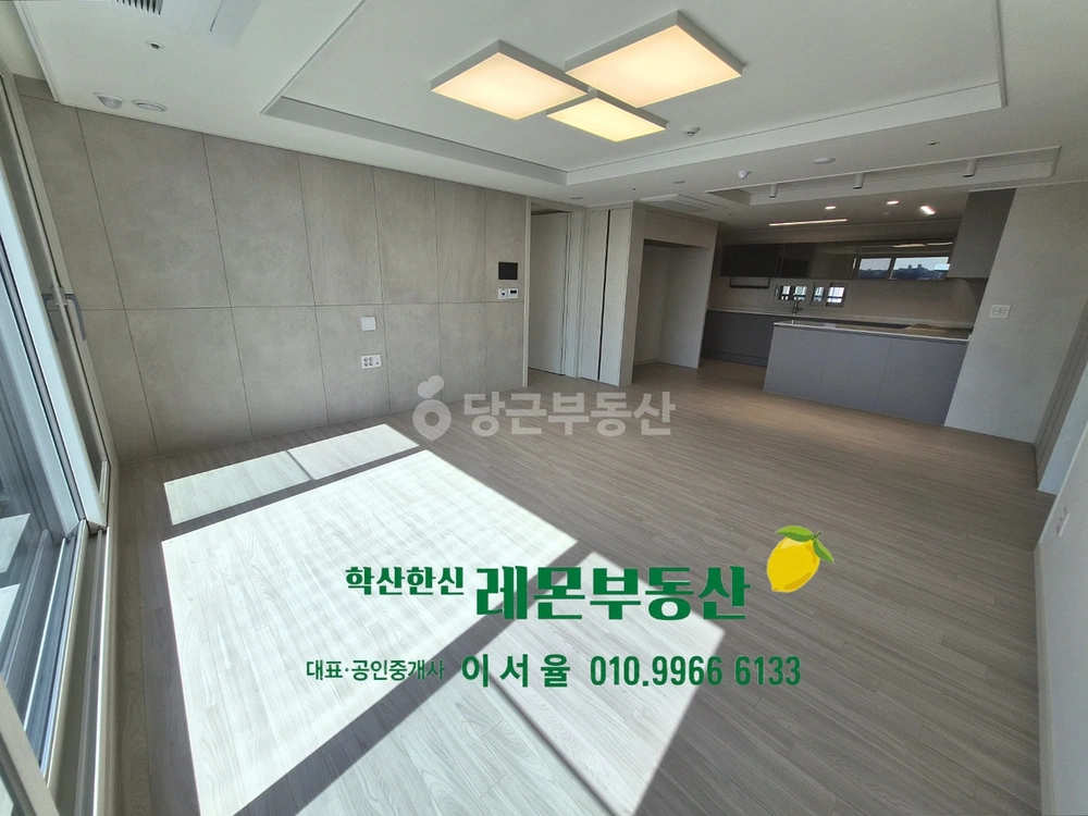 경상북도 포항시 북구 학산동 아파트 사진 1