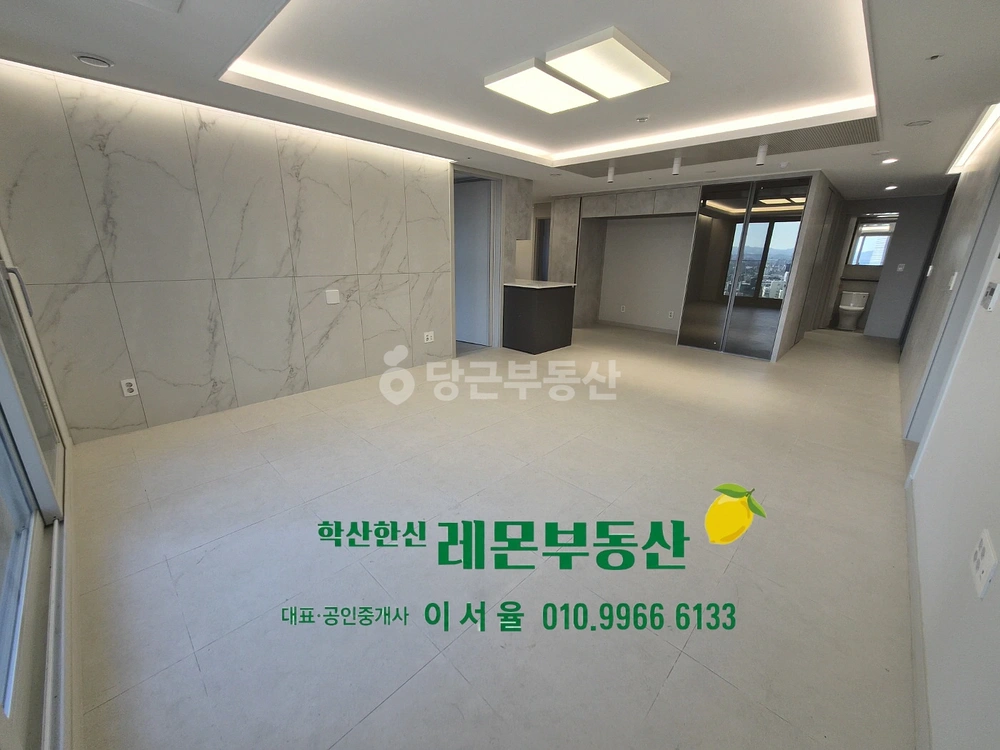 경상북도 포항시 북구 학산동 아파트 사진 1