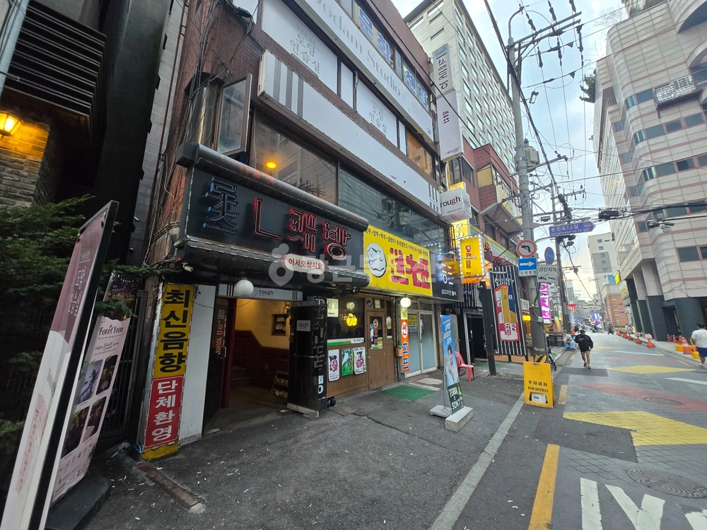 서울특별시 관악구 신림동 상가 사진 1