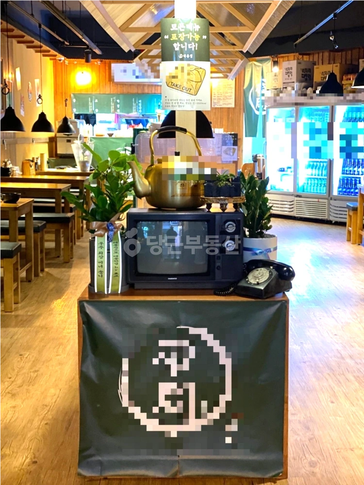 서울특별시 강북구 미아동 상가 사진 1