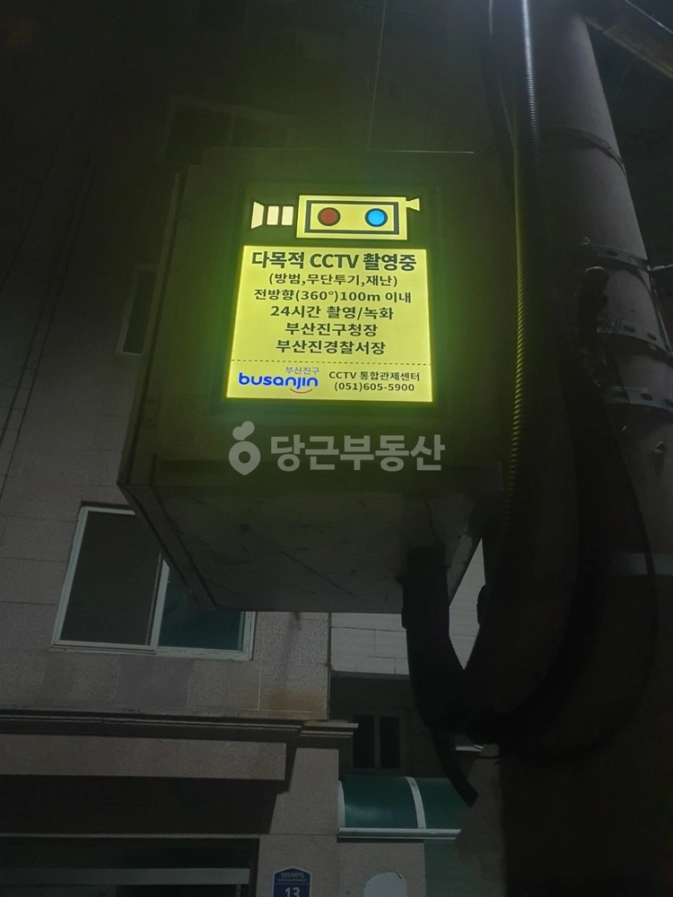 부산광역시 부산진구 가야동 빌라(투룸 이상) 사진 1