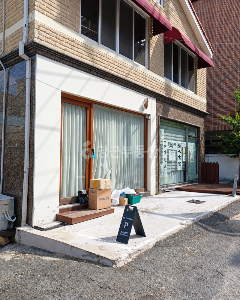 대구광역시 수성구 지산동 상가 사진 1