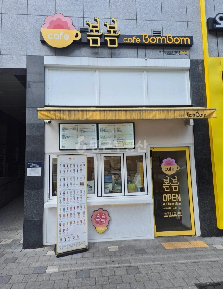대구광역시 북구 고성동1가 상가 사진 1