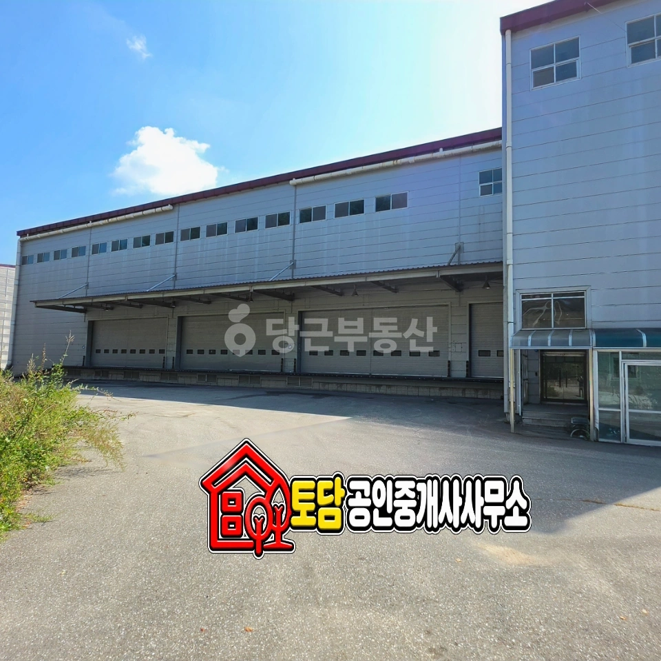 강원특별자치도 원주시 호저면 공장/창고 사진 1