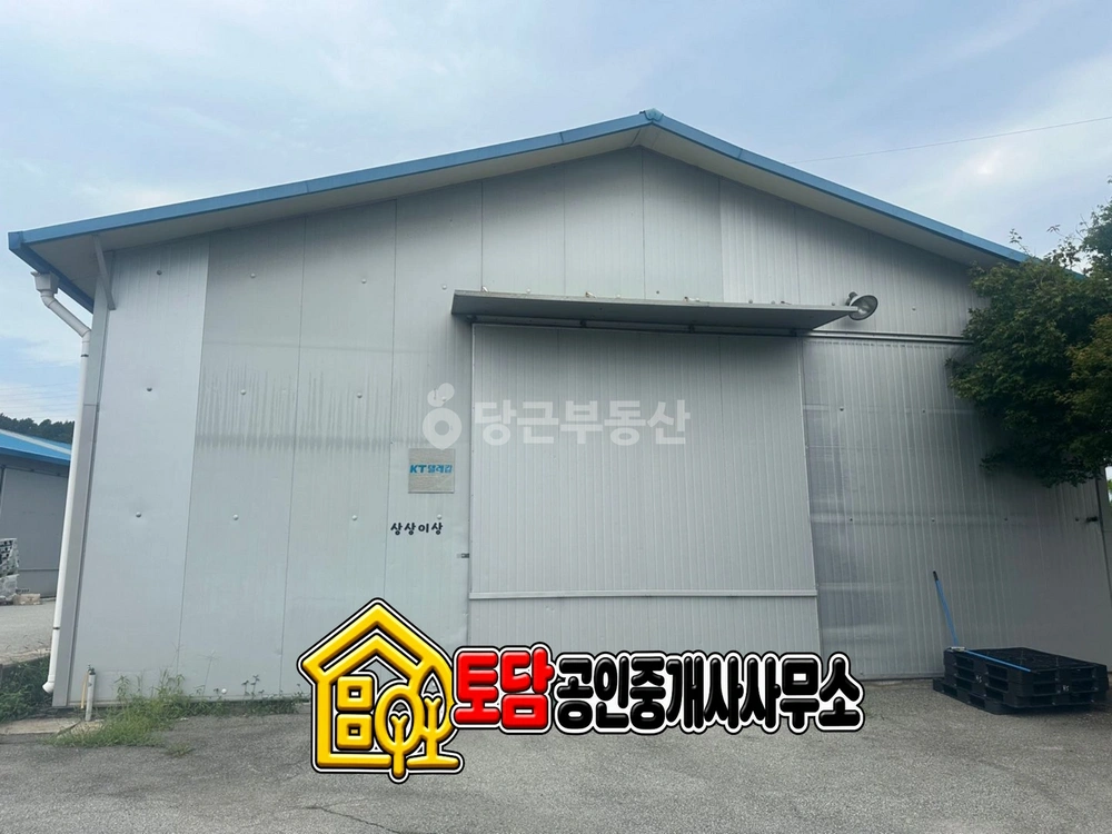 강원특별자치도 원주시 무실동 공장/창고 사진 1