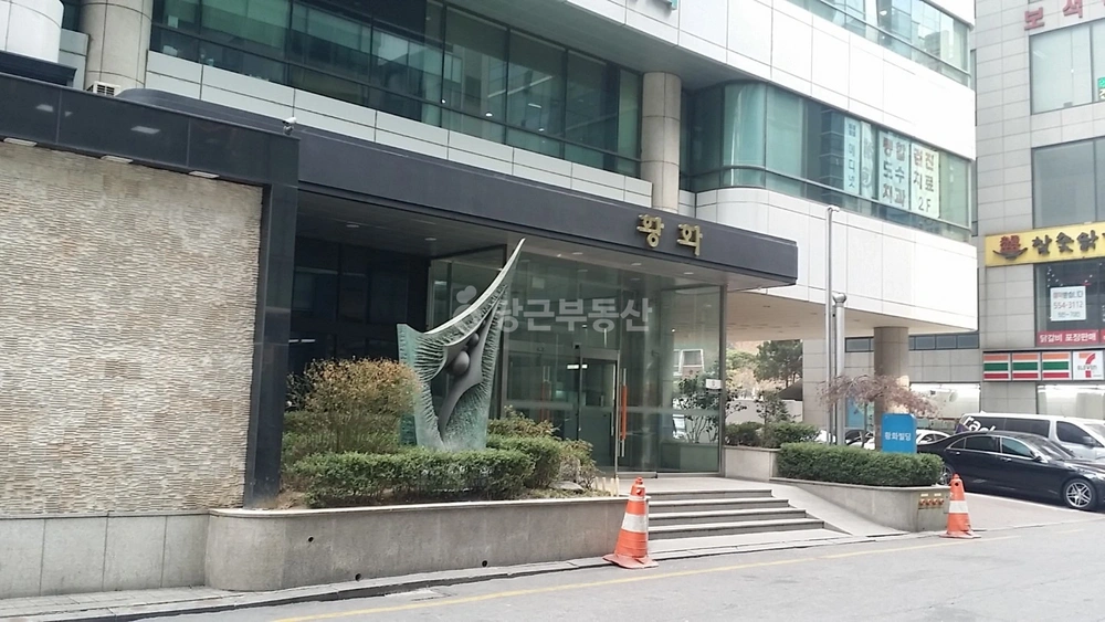 서울특별시 강남구 역삼동 사무실 사진 1