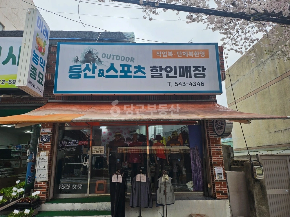 경상남도 창원시 진해구 자은동 상가 사진 1