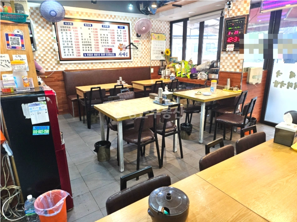 서울특별시 관악구 봉천동 상가 사진 1