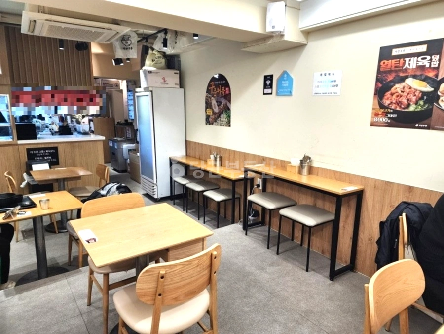 서울특별시 서대문구 홍제동 상가 사진 1