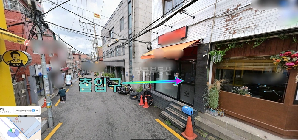 서울특별시 용산구 용산동2가 상가 사진 1
