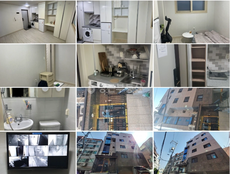 서울특별시 동작구 신대방동 원룸 사진 1