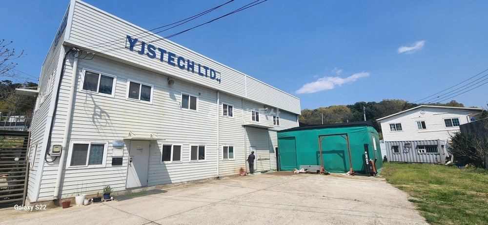 경기도 파주시 야동동 공장/창고 사진 1
