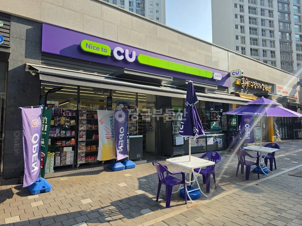 경기도 하남시 감이동 상가 사진 1