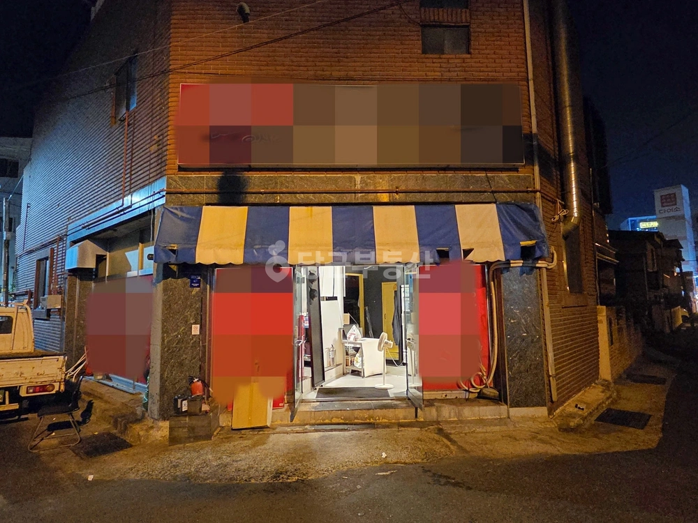 울산광역시 중구 남외동 상가 사진 1