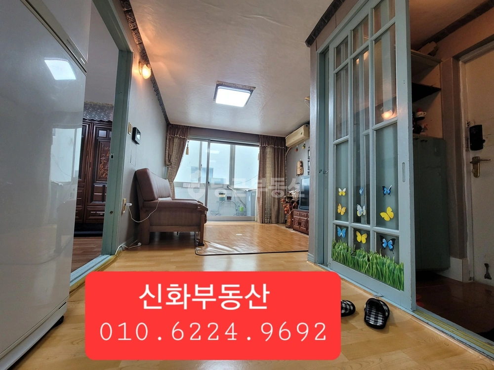 부산광역시 북구 구포동 빌라(투룸 이상) 사진 1